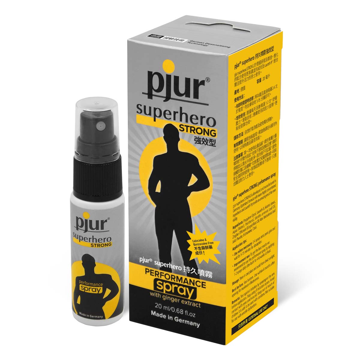 Pjur Superhero Spray (Penis)